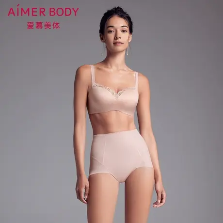 爱慕Body内裤女收腹束腰美体提臀纯棉底裆高腰平角塑裤AD330081图片