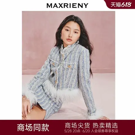 【秀场抢先款】MAXRIENY复古浪漫感鸵鸟毛装饰花纱外套拜年服商品大图