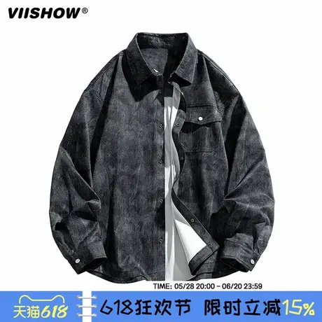 VIISHOW衬衫男春季青少年打底带领长袖2025新款宽松蓝色衬衣男士图片