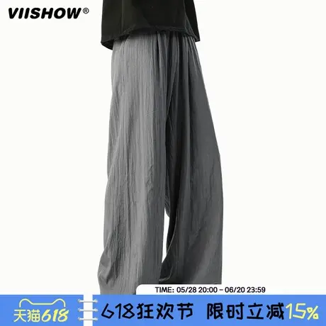 VIISHOW冰丝山本裤男夏季2025新款潮牌轻薄防晒休闲裤阔腿拖地裤商品大图