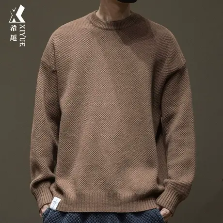 希越咖啡色休闲毛衣男2023秋季宽松大码圆领百搭纯色内搭打底衫潮图片