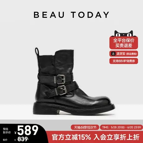 BeauToday厚底粗跟骑士靴女2025新款春季英伦风马丁靴真皮短靴子图片