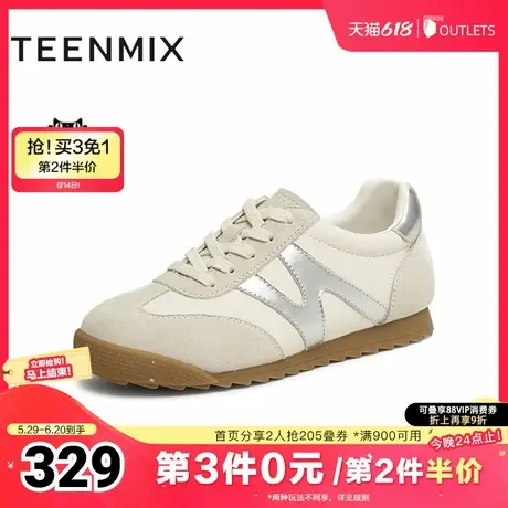 天美意2025春新款商场同款系带低跟纯色百搭女休闲鞋BJ311AM5图片