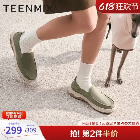 天美意2025夏新款一脚蹬软底休闲舒适透气厚底男布鞋BX007BM5图片