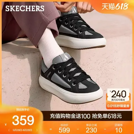 Skechers斯凯奇2025新款夏季男鞋时尚百搭板鞋软底舒适运动休闲鞋商品大图