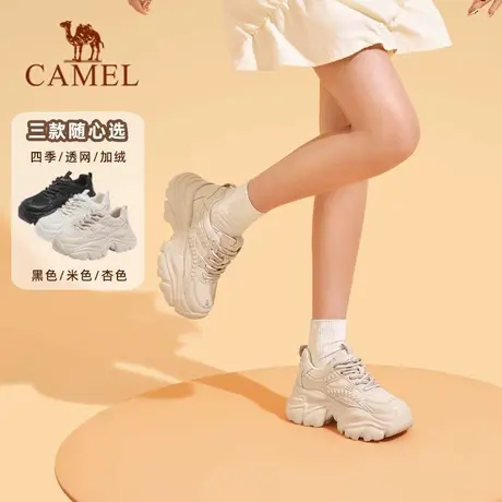骆驼老爹鞋女鞋2025秋季新款透气运动鞋女款复古百搭厚底休闲鞋子商品大图