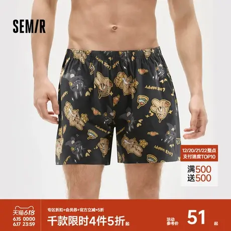 森马男士内裤阿罗裤夏薄款纯棉透气男生家居短裤2025新款宽松舒适商品大图