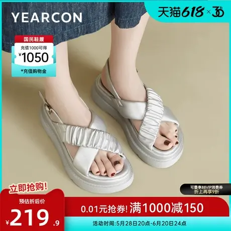 意尔康女鞋2025夏季法式休闲罗马凉鞋外穿厚底沙滩鞋海边度假显高图片