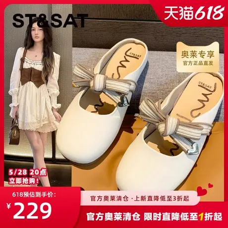 星期六法式勃肯时装拖鞋女新款穆勒鞋半拖时尚外穿蝴蝶结单鞋图片
