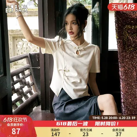 【醉玲珑】妖精的口袋新中式盘扣短袖t恤女2025春新款国风上衣商品大图