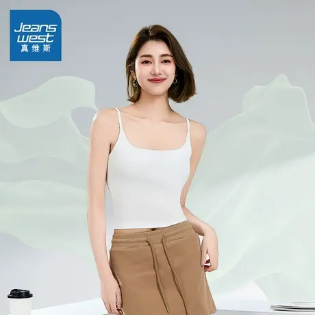 KF真维斯女装 2025夏季新款 百搭无痕吊带打底衫带胸垫女背心商品大图