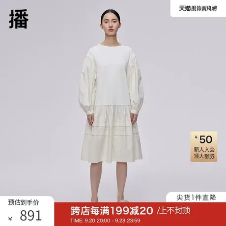 双11提前购播2023春季商场同款简约气质宽松纯色百搭舒适连衣裙女图片