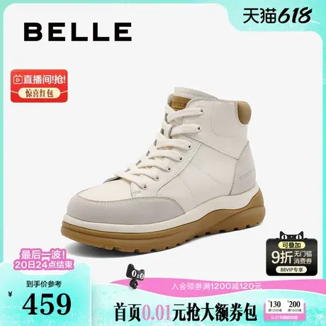 百丽高帮厚底板鞋户外休闲短靴女冬季新款运动鞋子B9X1DDD4图片