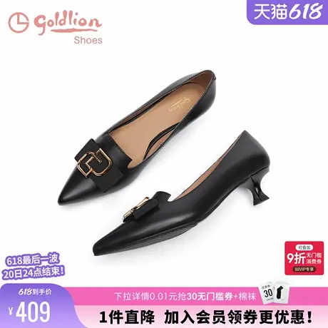 金利来女鞋春秋新款法式尖头浅口细跟高跟鞋黑色真皮通勤猫跟单鞋图片
