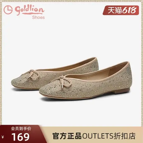 金利来女鞋轻便一脚蹬商务休闲鞋女士真皮蝴蝶结平底鞋浅口单鞋图片