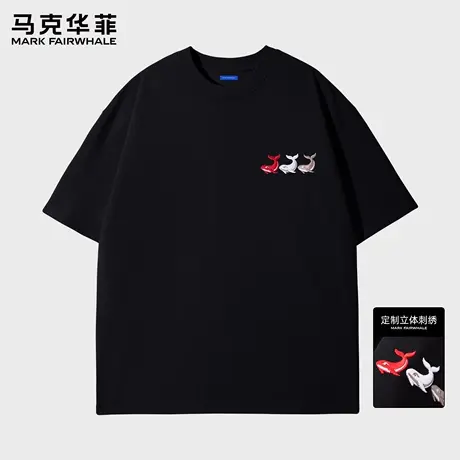 马克华菲高级感刺绣短袖T恤男夏季潮牌2025新款男士上衣黑色体恤图片