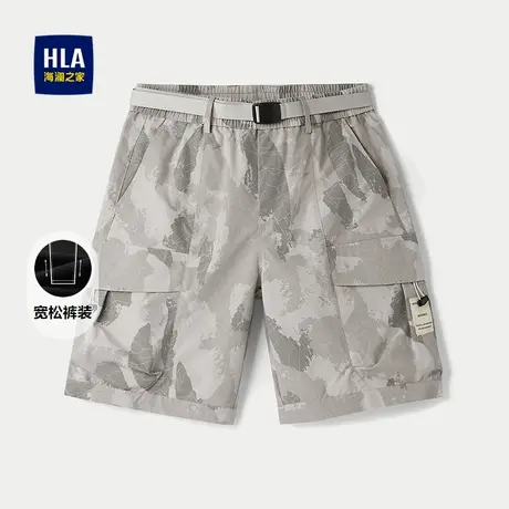 HLA/海澜之家时尚宽松休闲短裤25春夏新腰带装饰工装风花纹裤子男商品大图