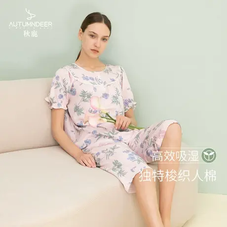秋鹿【环保棉】甜美碎花睡衣夏季女透气宽松梭织人棉家居服套装商品大图