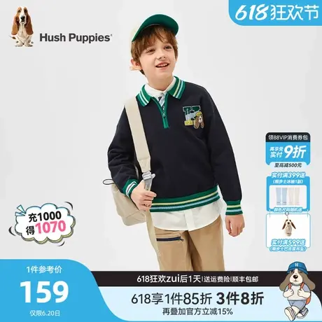 暇步士童装男童毛衣春秋新款大童学院风套头衫儿童翻领毛衣针织衫商品大图