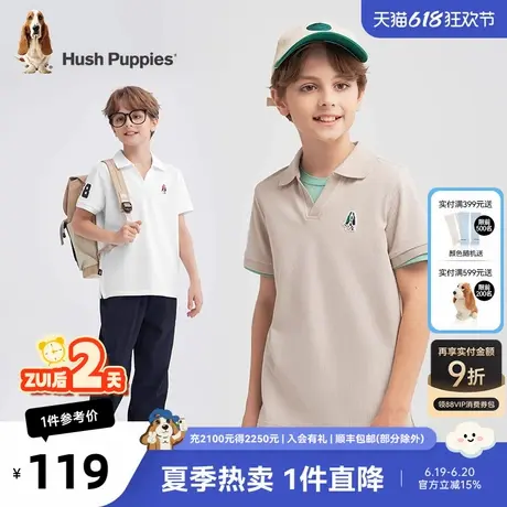 暇步士童装男童POLO衫2025夏装新款儿童速干T恤大童宽松运动短袖t图片