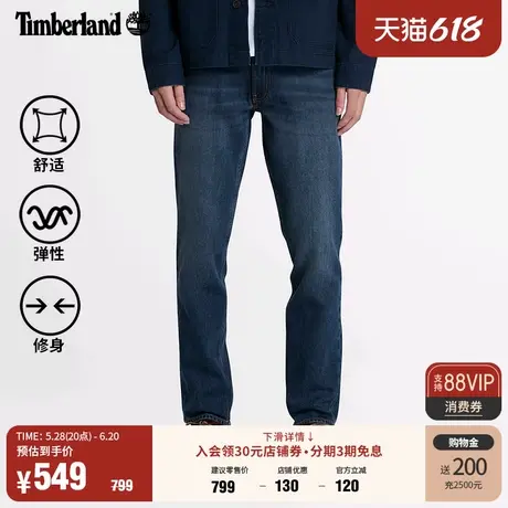 Timberland添柏岚官方男装牛仔裤长裤休闲弹力修身春夏新款|A6GKK图片