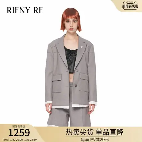 RIENYRE西装外套女2023秋冬季新款高级气质外套时尚通勤宽松大衣商品大图