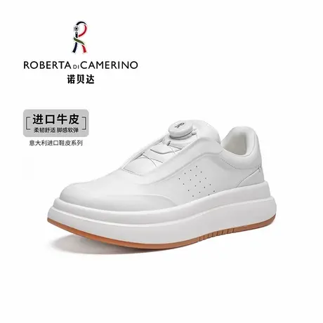 诺贝达2025春夏季新款进口头层牛皮旋转扣厚底小白鞋男士休闲板鞋商品大图