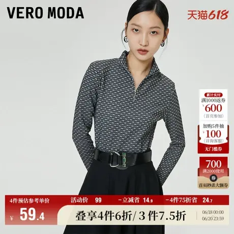 Vero Moda奥莱上衣秋冬清仓休闲修身百搭高领印花短款长袖T恤女商品大图