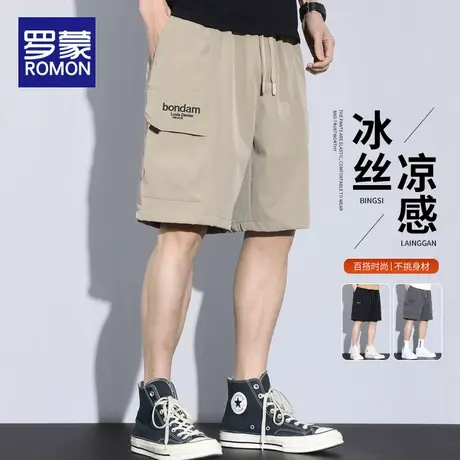 罗蒙冰丝工装短裤男士2025新款夏季薄款宽松中裤休闲运动五分裤子商品大图
