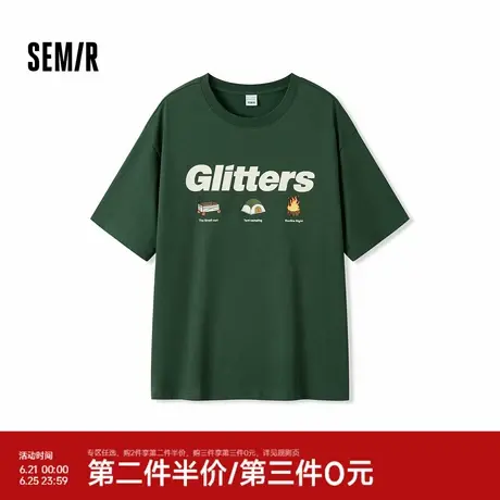 森马短袖T恤男吸湿排汗内搭户外露营印花上衣夏季针织衣服圆领潮图片