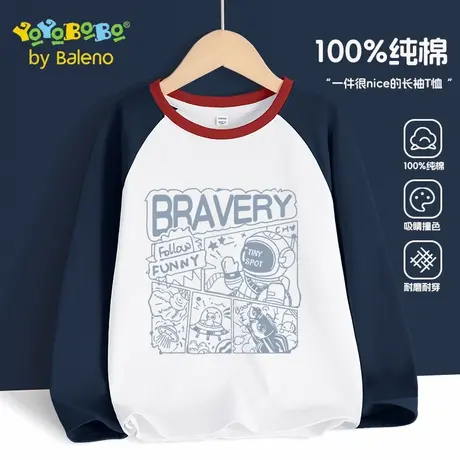班尼路童装YYB系列男童t恤纯棉透气儿童休闲撞色插肩长袖圆领上衣商品大图