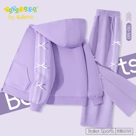 班尼路童装YBB系列女童套装秋季新款儿童休闲上衣外套运动两件套图片