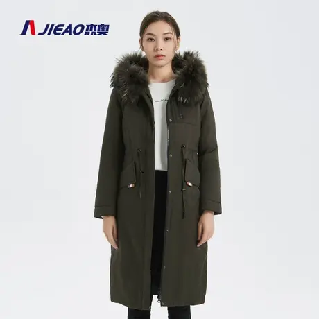 杰奥羽绒服女长款收腰显瘦时尚毛领长过膝派克服休闲外套图片