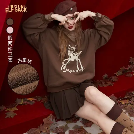 妖精的口袋拼接假两件高领咖色卫衣女2022秋冬新款内搭宽松设计感图片
