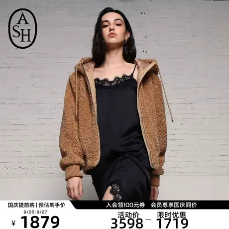 ASH女装年冬季新款百搭连帽外套毛绒拉链开衫短款上衣商品大图