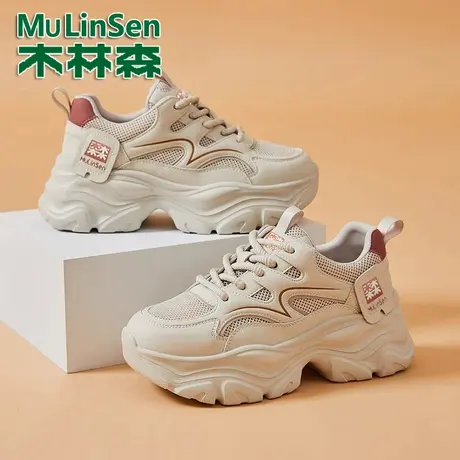 木林森真皮老爹鞋女2025秋季新款网面女鞋厚底显瘦透气休闲运动鞋商品大图