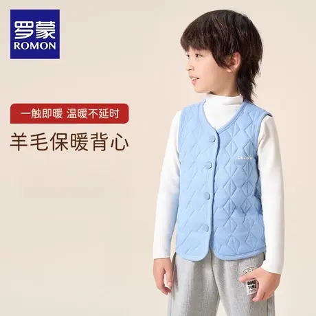 罗蒙儿童校服神器马甲男童保暖羊毛内胆背心女童小学生坎肩抗寒商品大图