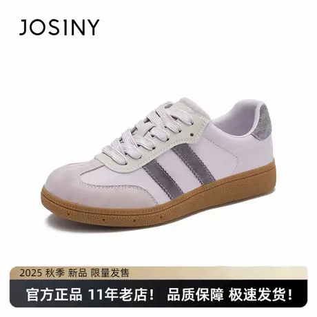 卓诗尼2025年夏季新款复古德训鞋女款女鞋子休闲简约德训鞋商品大图