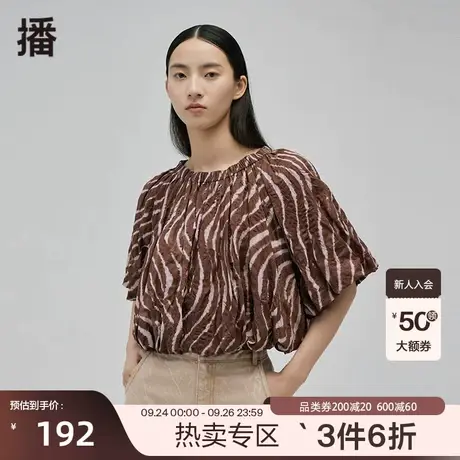 播春夏新款抽褶圆领别致印花插肩泡泡袖花式衬衫女BDP3HD0255图片