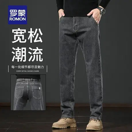 罗蒙春秋款牛仔裤男士宽松直筒2025新款简约弹力休闲长裤子男N1Z商品大图