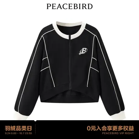 【商场同款】太平鸟女装2023秋季新款运动风短外套A3BBD3305图片