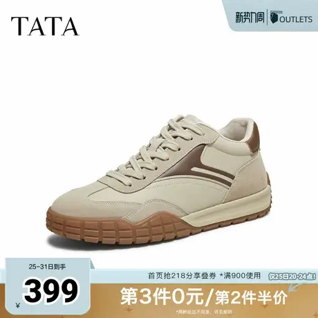 TATA他她鞋子男鞋2025新款冬德训鞋百搭休闲鞋厚底鞋子PGD01DM5商品大图