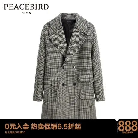 太平鸟男装 毛呢外套男时尚千鸟格羊毛大衣B2AAC4501图片