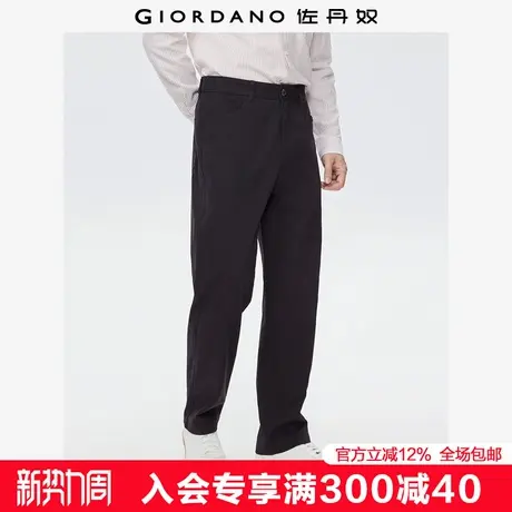 佐丹奴裤子男秋冬新款弹力棉商务卡其裤男士中腰休闲长裤01115673商品大图