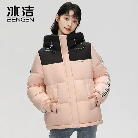 冰洁羽绒服女短款2023冬季新款青年连帽时尚运动条纹拼色后外套HT图片