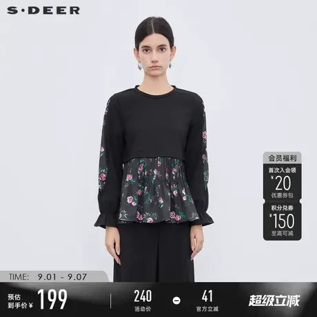 sdeer圣迪奥女装复古圆领碎花撞色拼接卫衣S233Z2254商品大图