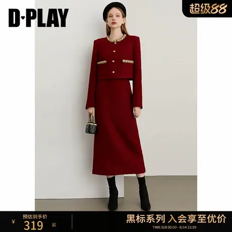 DPLAY【黑金小香系列】2025年秋季新款红色半身裙女含羊毛裙子图片