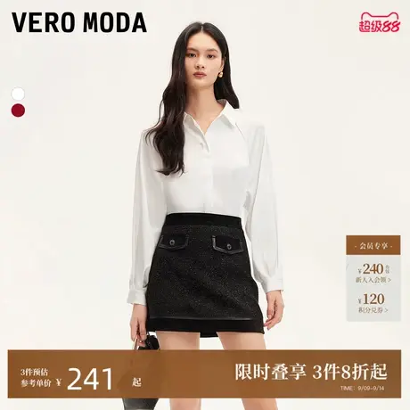 Vero Moda衬衫24秋新款花朵刺绣光泽感插肩袖衬衫新中式324405012商品大图
