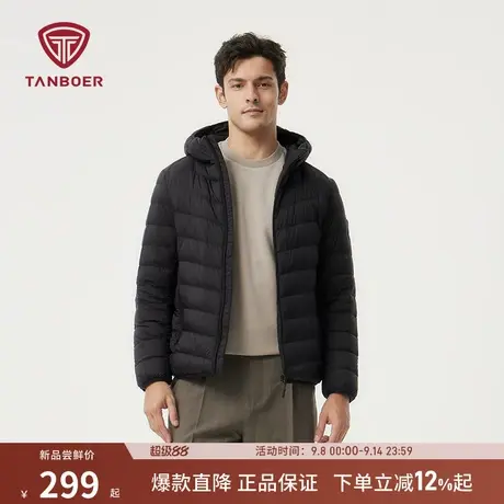 坦博尔秋季新款轻薄羽绒服男短款连帽冬装百搭休闲保暖高品质外套商品大图