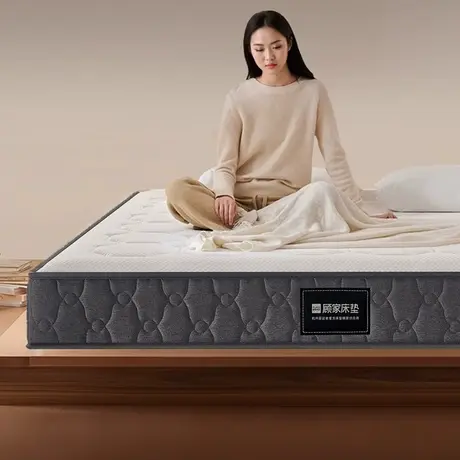 顾家家居抑菌透气针织面料欧式软垫层软硬两用独立弹簧记忆棉床垫商品大图